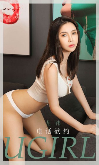 后妈情深小说