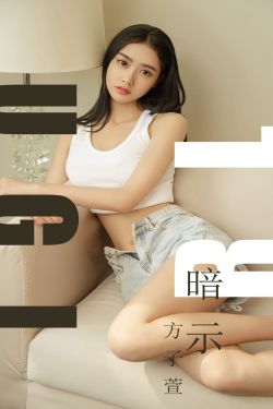 与女乱目录伦之小兰小月