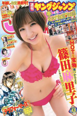 里番本子库全彩acg